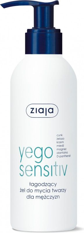 Гел за чистење лице Зијаја Јего Сенситив, за мажи, 200ml