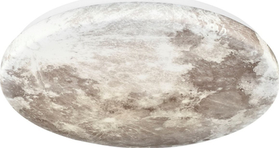 Plafonierë tavani Activejet AJE-MOON, LED 24W 1920lm, 38cm, e bardhë