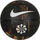 Top basketbolli Nike 100 Basketball 7037 973 05, madhësia 5, i zi shumëngjyrësh