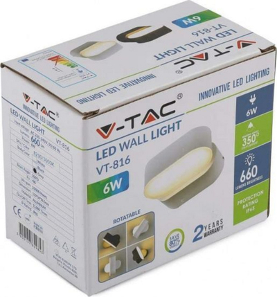 Dritë muri LED V-Tac, IP65, e hirtë