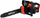 Sharrë zinxhiri Yato YT-82813, 2x18V, shufër 35 cm, e kuqe