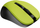 Maus Canyon MW-1, wireless, 1600 dpi, i verdhë