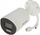 Kamerë IP Hikvision DS-2CD2087G2H-LI, 4K, lente 2.8mm, e bardhë
