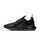 Atlete Nike Air Max 270 M AH8050-005, për burra, me Air, gri