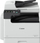 Printer multifunksional Canon ImageRUNNER 2425i, A3, 25 fpm, bardh e zi