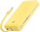 Powerbank Baseus Magnetic Mini, 10000mAh, 30W USB‑C MagSafe, e verdhë