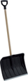 Lopatë bore Prosperplast ILT47, 47 cm, e zezë
