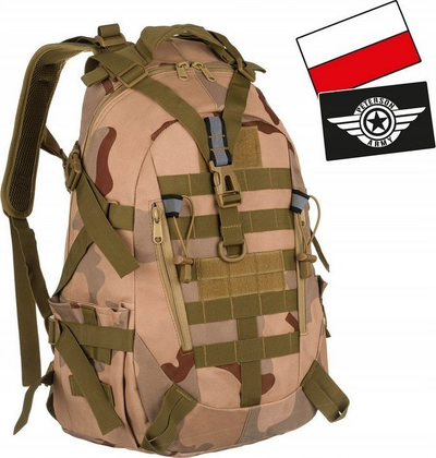 Çantë shpine ushtarake Peterson, najlon 900D, sistem MOLLE, kamufllazh