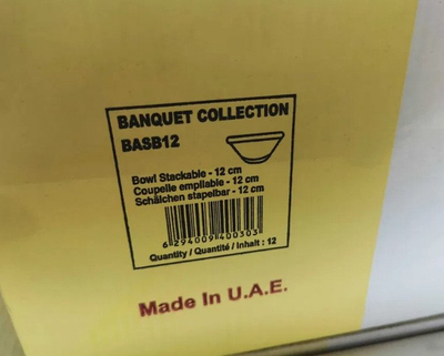 Tas porcelani RAK Porcelain Banquet BASB12, 8.5 oz, i grumbullueshëm, fildish