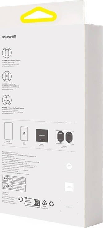Folie mbrojtëse ekrani Baseus UV, për Samsung Galaxy S23 Ultra, e tejdukshme