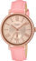 Orë për femra Casio Sheen hCA3111, rozë