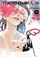 Tokyo Ghoul Re Vol 11 - Sui Ishida