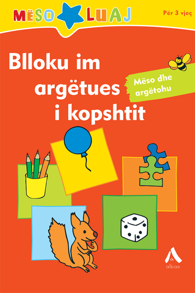 Meso Dhe Argetohu Blloku Im Argetues I Kopshtit