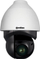 Kamerë sigurie IP Ernitec 0070-05842IR, 2MP 1080p, zmadhim optik 30x, bardh e zezë