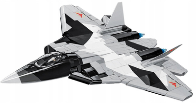 Сет за градење COBI Top Gun Enemy Strike Jet Su 57, 851 делови, 1:48, сива