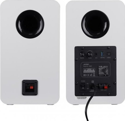 Bokse Fenda F&amp;D R40BT, 60W, Bluetooth, të bardha