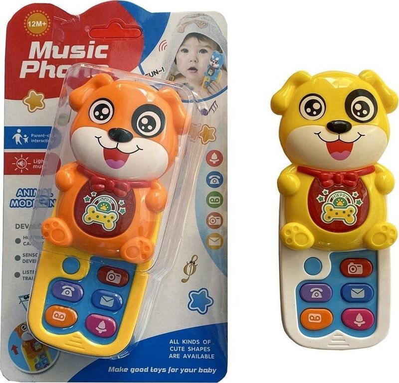 Lodër telefon muzikor Trifox Dog, për foshnje, shumëngjyrëshe