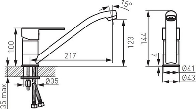 Rubinet kuzhine Ferro Savio, me një komandë, i lartë, krom
