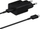 Karikues universal CoreParts MBXUSB-AC0019, karikim i shpejtë, prizë AC, i zi