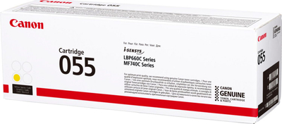 Toner printeri Canon CRG-055, 2300 faqe, i verdhë