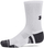 Çorape Under Armour 1379512, set 3 palë, të bardha