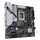 Pllakë amë GIGABYTE B760M Gaming Plus WIFI DDR4, Micro ATX, Wi-Fi 6, e zezë