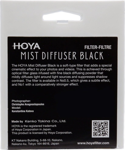 Filtër fotografik Hoya Mist Diffuser Black No1, 67mm, efekt difuzioni, i zi
