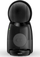 Makina e kafesë Nescafé Dolce Gusto Piccolo XS KP1A3B Krups, 15 bar, 0.8L, e zezë