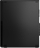 Kompjuter Lenovo ThinkCentre M70s Gen 5, Core i5 13400, 16GB RAM, SSD 512GB, i zi