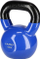 Peshë e gomuar ushtrimesh HMS Kettlebell, 10kg, e kaltër / e zezë