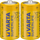 Bateri alkaline VARTA Superlife 2014 C, 1.5V, paketim 2 copë