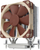 Ventilator Noctua NH-U12S TR4-SP3, 120 mm