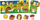 Puzzle panoramik LISCIANI Carotina Baby 105373, për fëmijë, shumëngjyrësh