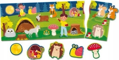 Puzzle panoramik LISCIANI Carotina Baby 105373, për fëmijë, shumëngjyrësh