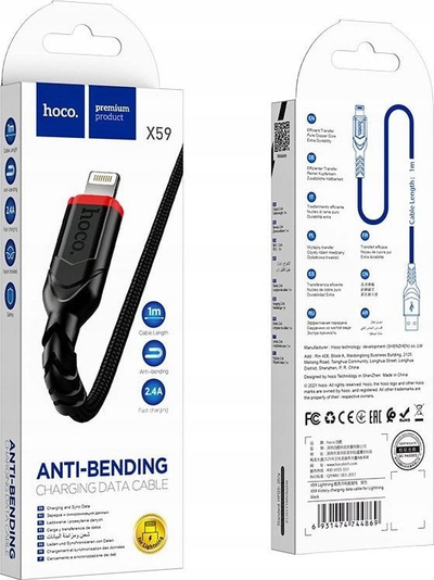 Kabllo USB Hoco X59, USB A me Lightning, 3m, 2.4A, e zezë