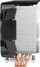 Ftohës Arctic Freezer i35 (ACFRE00094A), 120 mm, i bardhë dhe i zi