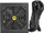 Напојување Antec CSK 750H 0-761345-11768-5 ATX, 750W