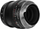 Objektiv Voigtlander Ultron 75mm f/1.9 MC për Leica M, manual, i zi
