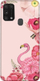 Mbrojtëse CaseGadget për Samsung Galaxy M31 (1000000528145), rozë