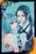 Ghost Reaper Girl Vol 2 - Akissa Saike
