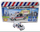 Lodër makinë ambulance Hipo, 14 cm 
