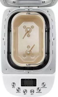 Makina e bukës Unold Backmeister Big White 9GBMDX23, 15 programe, trup inoks, e bardhë