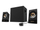Bokse kompjutri Logitech Z533, 2.1, 120W, t’zeza