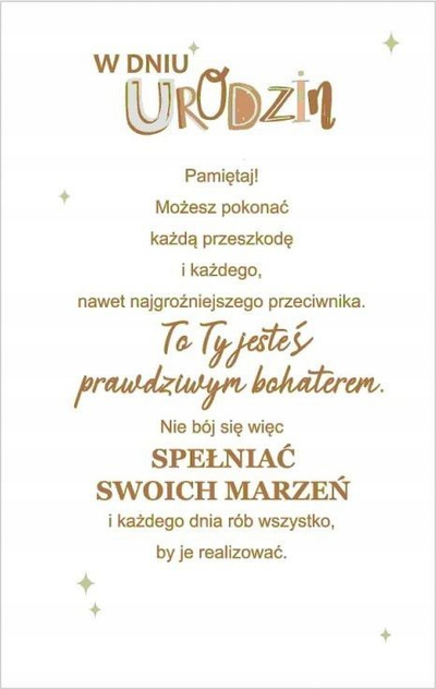 Честитка Birthday 7 Boy, за роденден, со плик, многуобоена