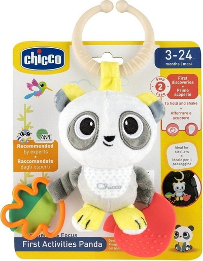Lodër loje Chicco Panda Prime, 3–24 mujsh, shumëngjyrëshe