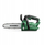 Sharrë elektrike me zinxhir Hikoki CS1825DC W4Z, brushless, 25cm, pa bateri