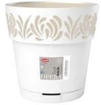 Саксија за цвеќе Kerbl Stefanplast Gaia Round, 15cm, резервоар за вода, бела