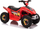 Quad elektrik për fëmijë Leantoys ND246569, deri 30 kg, 3 km/h, i kuq