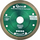 Диск дијамант Graphite Diamond Blade G78335, 125mm, сечење порцелан и камен, сив