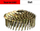 Gozhdë spirale Senco CN, 3.1x45mm, trup i lëmuar, të galvanizuara